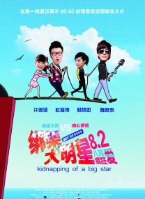 在线播放国产精品